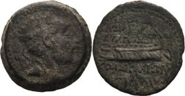 Syrien Königreich der Seleukiden
Antiochos VII. Euergetes Sidetes 138-129 v. Chr Bronze, Sidon Kopf mit Strahlenkrone nach rechts / Galeere BMC - SNG...