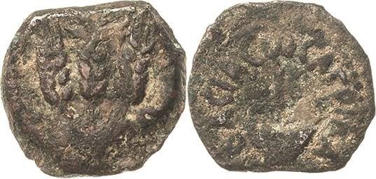 Judaea Könige von Judaea
Herodes Agrippa I. 37-44 Prutah Schirm mit Fransen / 3...