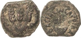 Judaea Könige von Judaea
Herodes Agrippa I. 37-44 Prutah Schirm mit Fransen / 3 Ähren Rogers 36 (Tf. II, 14) 2.21 g. Schön-sehr schön