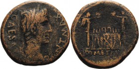 Kaiserzeit
Augustus 27 v. Chr.-14 n. Chr As 10/7 v. Chr. Lugdunum Kopf mit Lorbeerkranz nach rechts, CAESAR PONT MAX / Altar der Roma und des Augustu...