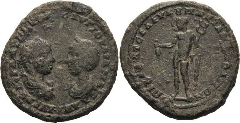 Kaiserzeit
Julia Maesa, Großmutter des Elagabalus +223 Bronze, Marcianopolis / ...