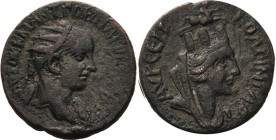 Kaiserzeit
Gordianus III. 238-244 Bronze, Singara / Mesopotamien Kopf mit Strahlenkrone nach rechts / Kopf der Stadtgöttin von Singara mit Mauerzinne...