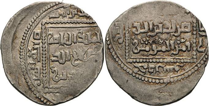 Ayyubiden
Saladin 1171-1193 Dirham 1180 (=AH 575), Damaskus Balog 80 Mitchiner ...
