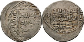 Ayyubiden
Saladin 1171-1193 Dirham 1180 (=AH 575), Damaskus Balog 80 Mitchiner vgl. 811 Album 787 Wilkes 894 2.99 g. Leicht gezentriert, vorzüglich