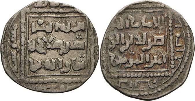 Ayyubiden
Saladin 1171-1193 Dirham 1190 (=AH 585), Damaskus Balog 95 Mitchiner ...
