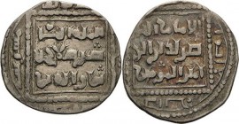 Ayyubiden
Saladin 1171-1193 Dirham 1190 (=AH 585), Damaskus Balog 95 Mitchiner vgl. 811 Album 787 Wilkes 894 2.79 g. Sehr schön+