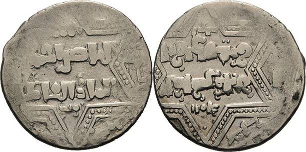 Ayyubiden
Al Zahir Ghazi 1189-1216 Dirham nach 1216 Kreuzfahrer-Imitation Mitch...