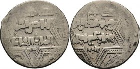 Ayyubiden
Al Zahir Ghazi 1189-1216 Dirham nach 1216 Kreuzfahrer-Imitation Mitchiner vgl. 2448 Metcalf 217 2.78 g. Fast sehr schön