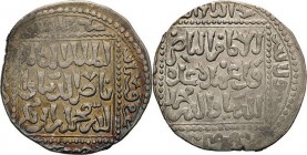 Ayyubiden
Al Kamil Nasir al din Abu Muhammad 1218-1237 Dirham 1220 (= AH 617), Damaskus Typ B Balog 428 Mitchiner - Wilkes 911 Album 812 2.99 g. Vorz...