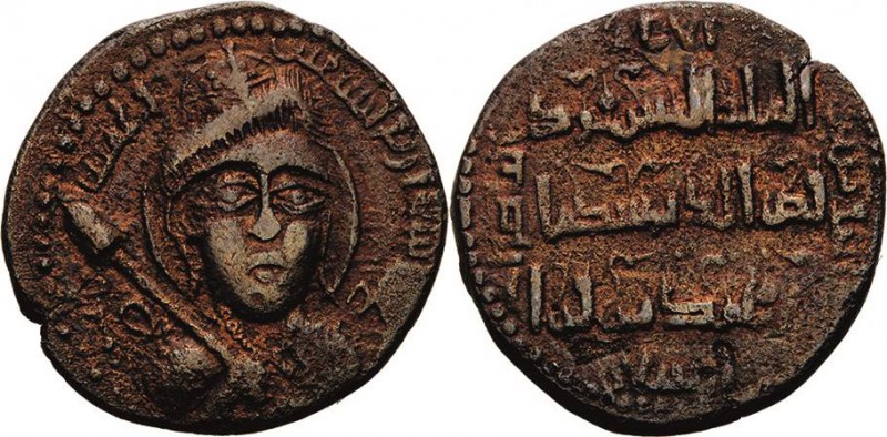 Artukiden
Qutb al-din Sukman II. 1186-1201 Dirham 1199 (=AH 594) Stilisiertes b...