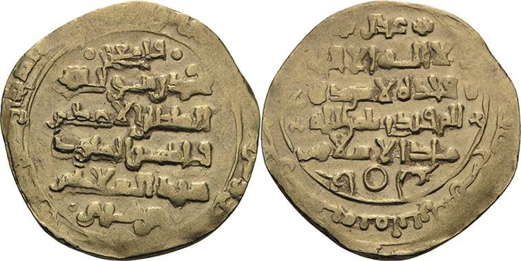 Ghaznawiden
Ibrahim 1059-1099 Dinar, Ghazna Pale gold dinar type. Mit der Nennu...