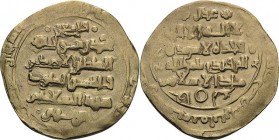 Ghaznawiden
Ibrahim 1059-1099 Dinar, Ghazna Pale gold dinar type. Mit der Nennung des Kalifen Al Muqtadi Album 1637 Wilkes 1729 Mitchiner 790 GOLD. 5...