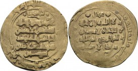 Ghaznawiden
Ibrahim 1059-1099 Dinar, Ghazna Pale gold dinar type. Mit der Nennung des Kalifen Al Muqtadi Album 1637 Wilkes 1729 Mitchiner 790 4.28 g....