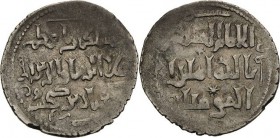 Seldschuken von Rum
Ala ad-Din Kai Kobad I. 1219-1237 Dirham 1228 (=AH 625), Siwas Mit Nennung des Kalifen Al-Mustansir Mitchiner - Album 1211 Wilkes...