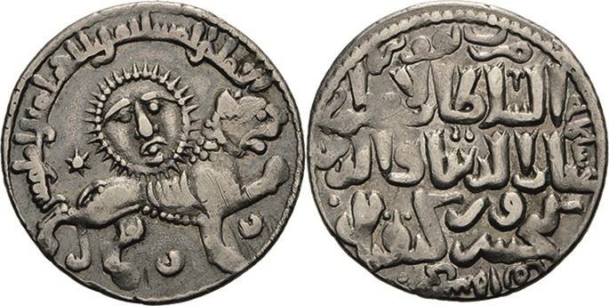 Seldschuken von Rum
Ghiyath al din Kay Khusru II 1237-1245 Dirham 1243 (=AH 640...
