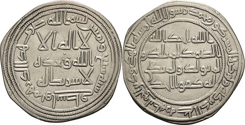 Umayyaden
al-Walid I. 705-715 Dirham 707 (=AH 87), Wasit Mitchiner - Klat 682 A...