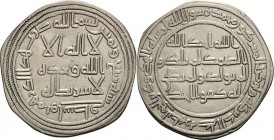 Umayyaden
al-Walid I. 705-715 Dirham 707 (=AH 87), Wasit Mitchiner - Klat 682 Album 128 Wilkes 297 2.35 g. Fast vorzüglich