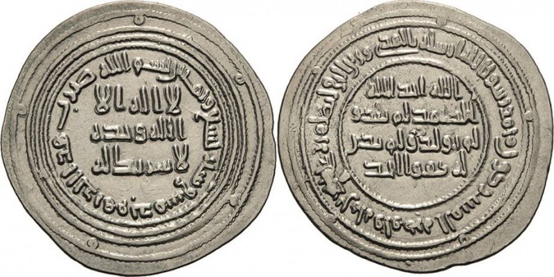Umayyaden
al-Walid I. 705-715 Dirham 709 (=AH 89), Damaskus Mitchiner - Klat 33...