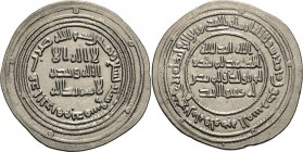 Umayyaden
al-Walid I. 705-715 Dirham 709 (=AH 89), Damaskus Mitchiner - Klat 333 a Album 128 Wilkes 266 2.87 g. Rv. kl. Stempelfehler, fast vorzüglic...
