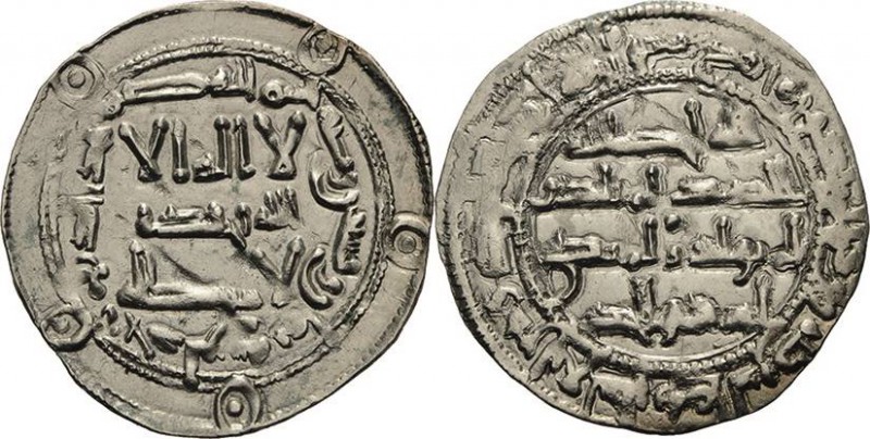 Umayyaden in Spanien
Al-Hakim I. 796-822 Dirham 814 (=AH 198), Al-Andalus Mitch...