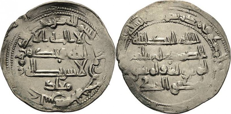 Umayyaden in Spanien
Muhammad I. 852-886 Dirham 854 (=AH 240), Al-Andalus Mitch...
