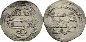 Umayyaden in Spanien
Muhammad I. 852-886 Dirham 854 (=AH 240), Al-Andalus Mitchiner - Album 343 Wilkes 550 2.62 g. Leichte Prägeschwäche, leicht gewe...