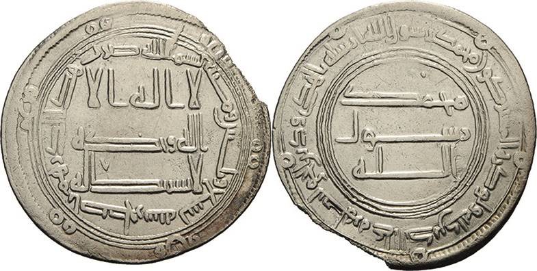 Abbasiden
al-Mansur 754-775 Dirham 758 (=AH 139), Istakhr Mitchiner - Album 213...