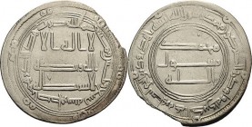 Abbasiden
al-Mansur 754-775 Dirham 758 (=AH 139), Istakhr Mitchiner - Album 213.1 Wilkes 377 2.79 g. Min. Randausbruch, sehr schön+