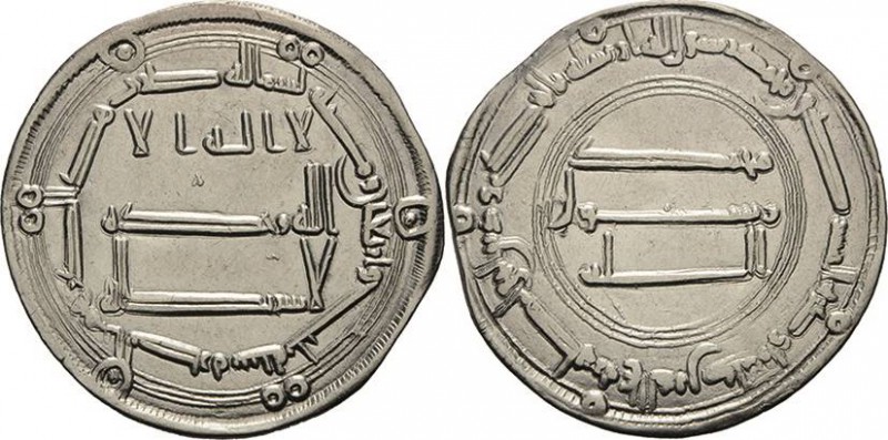 Abbasiden
al-Mansur 754-775 Dirham 760 (=AH 143), Al-Basra Mitchiner vgl. 147 A...