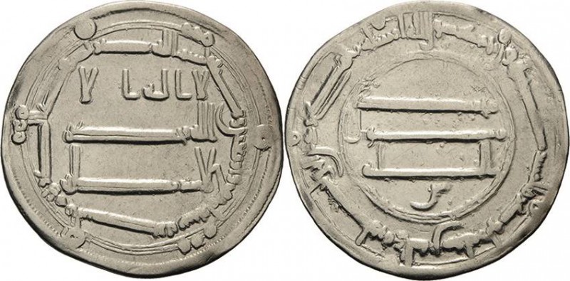 Abbasiden
al-Mansur 754-775 Dirham 761 (=AH 144), Al-Basra Mitchiner 147 Album ...