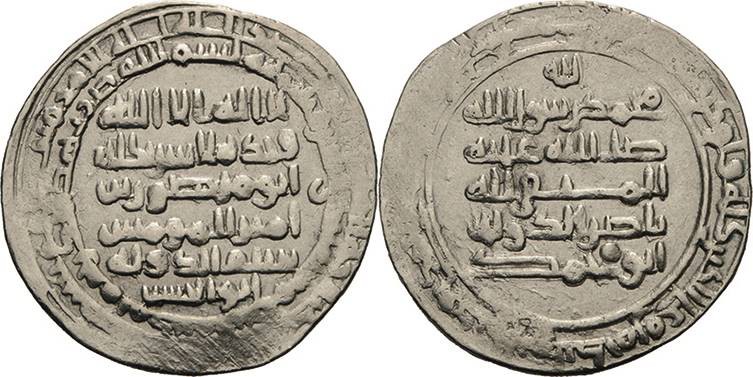 Hamdaniden
Nasir al-dawla und Sayf al-dawla 944-967 Dirham 944 (=AH 332), Madin...