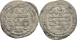 Hamdaniden
Nasir al-dawla und Sayf al-dawla 944-967 Dirham 967 (=AH 356), Madinat as-Salam Mitchiner vgl. 589 Album 748 Wilkes 856 3.07 g. Sehr schön...