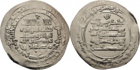 Hamdaniden
Nasir al-dawla 967-969 Dirham 968 (=AH 357), Madinat as-Salam Mitchiner vgl. 589 Album 749 Wilkes 857 3.13 g. Sehr schön-vorzüglich

Mün...