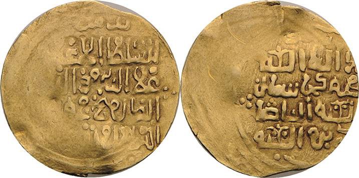 Khwarazm (Choresm)
Ala'al-Din Muhammad ibn Takesh 1199-1220 Dinar (Jahreszahl n...