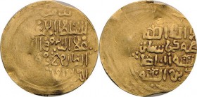 Khwarazm (Choresm)
Ala'al-Din Muhammad ibn Takesh 1199-1220 Dinar (Jahreszahl nicht lesbar), Tirmidh Album 1712 Wilkes 1899 Mitchiner - GOLD. 2.47 g....