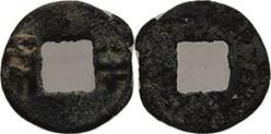 China
Han Dynastie 206 v. Chr. - 220 n. Chr Cash Yu jia "Elm seed" Münze mit Aufschrift ban liang (1/2 Pfund) Hartill 7.13 0.12 g. Seltenes und histo...