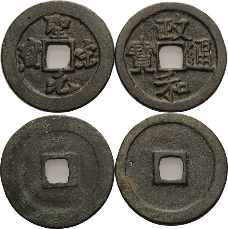 China Song Dynastie 960-1126
Hui Zong 1101-1125 2 Cash 2 verschiedene Typen. Sh...