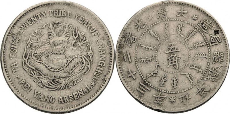 China
Kuang-Hsu 1874-1908 50 Cents 1879 (=Jahr 23). Chihli (Pei Yang Arsenal). ...