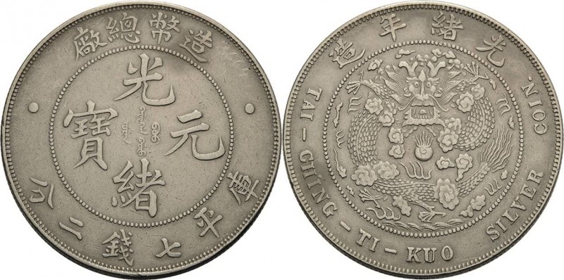China
Kuang-Hsu 1874-1908 Dollar o.J. (1908), Tientsin L/M 11 KM Y 14 Davenport...