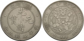 China
Kuang-Hsu 1874-1908 Dollar o.J. (1908), Tientsin L/M 11 KM Y 14 Davenport 214 Zaponiert, sehr schön
