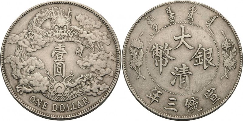 China
Hsuan Tung 1908-1912 Dollar 1911 (= Jahr 3), Tientsin, Nanking oder Wucha...