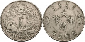 China
Hsuan Tung 1908-1912 Dollar 1911 (= Jahr 3), Tientsin, Nanking oder Wuchang KM Y 31 Davenport 216 L/M 37 Kl. Henkelspuren, fein zaponiert, sehr...