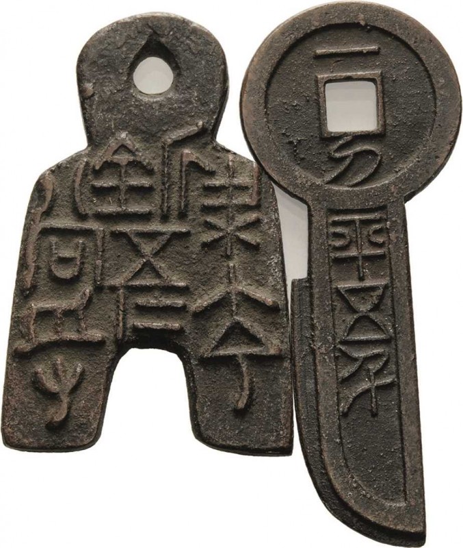 China
 Amulett o.J. Zwei interessante Amulette in der Tradition älterer chinesi...