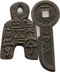 China
 Amulett o.J. Zwei interessante Amulette in der Tradition älterer chinesischer Münzen. Flachkopfspatenmünzenamulett nach den Vorbilder der Zhou...