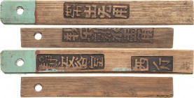 China
 Bambusstäbchen Dai yong bi (= vorübergehende Währung). Ein Stück mit der Aufschrift Tai chu wu xiao (= gültig nur im Badehaus) 2 Stück. Vorzüg...