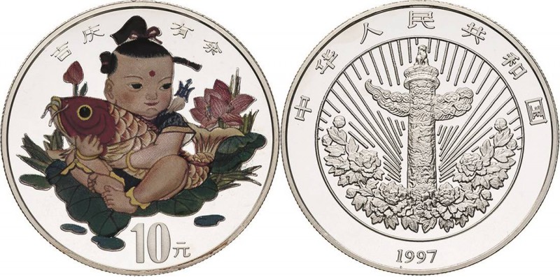 China-Volksrepublik
 10 Yuan 1997. Kind mit Karpfen als Glücksbringer. Motivtei...