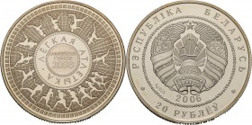 Weißrussland
 20 Rubel 2006. Olympische Sommerspiele 2008 - Läufer im Kreis Schön 161 Polierte Platte