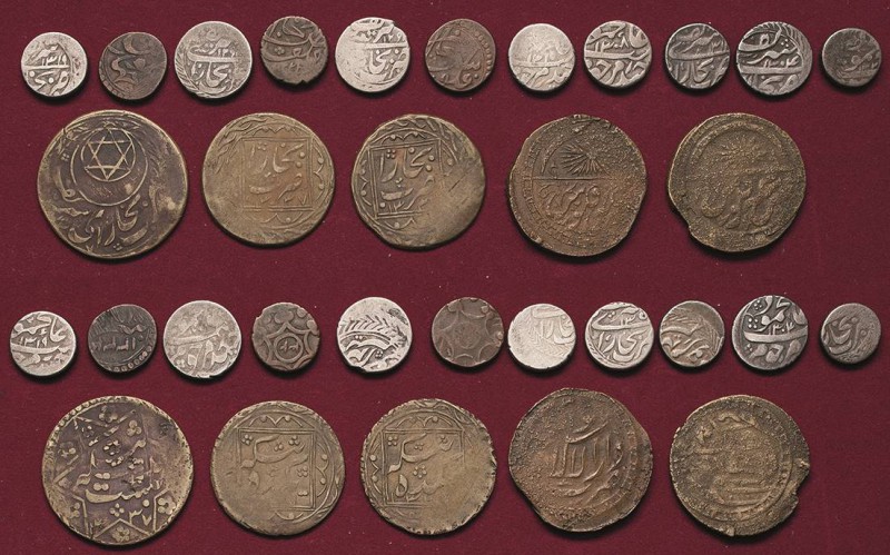 Russland-Bukhara
Lot-16 Stück Interessantes Lot von Münzen russischer Vasallens...