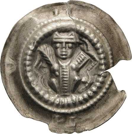 Fulda, Abtei
Heinrich IV. von Erthal 1249-1261 Brakteat. Sitzender Abt mit Palm...