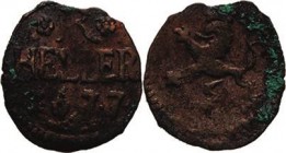 Reuss-Ältere Linie - Obergreiz
Heinrich I. 1629-1681 Heller 1677. Schmidt und Knab 210 Selten. Leichte Belagreste, fast sehr schön